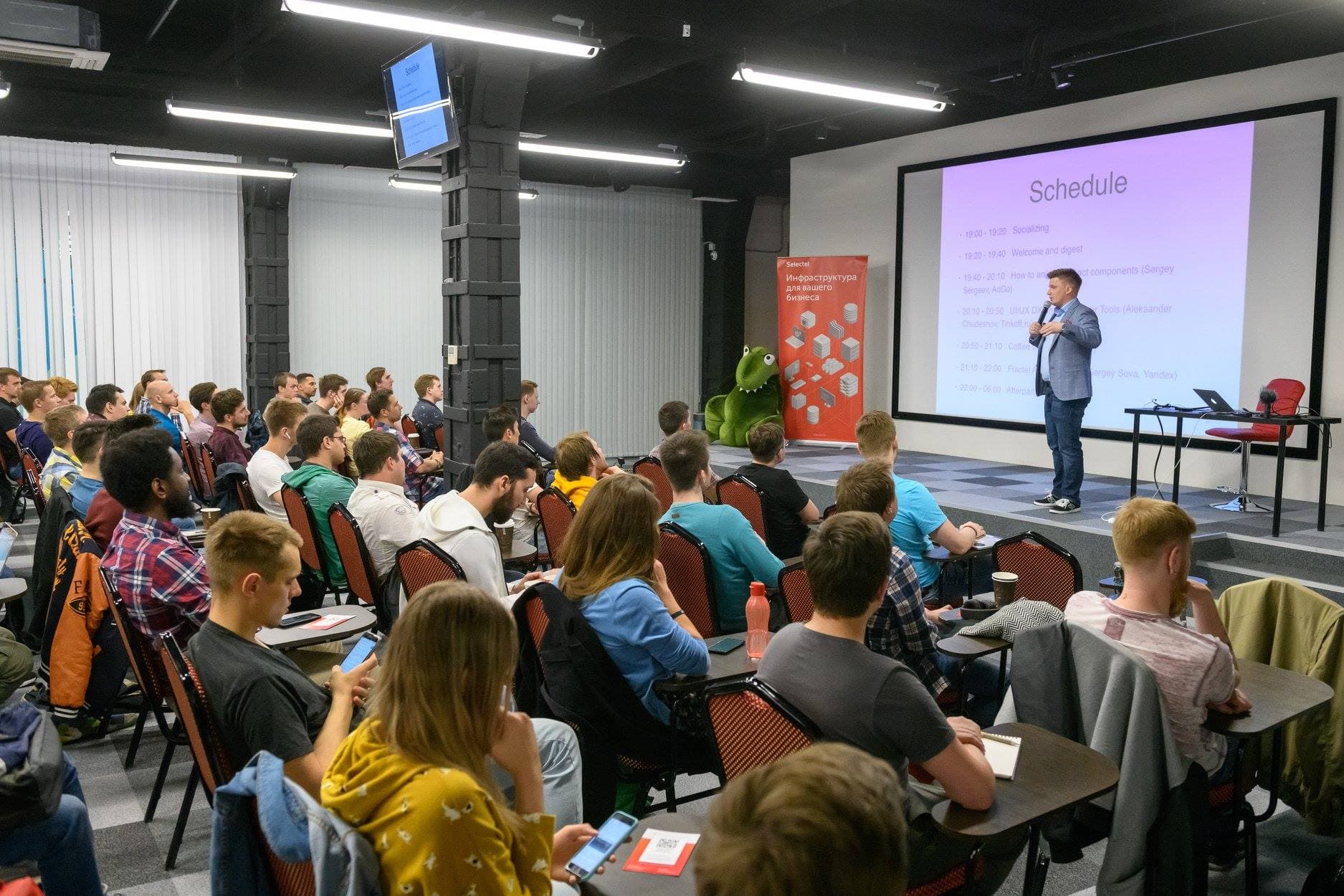Выступление на конференции Axept